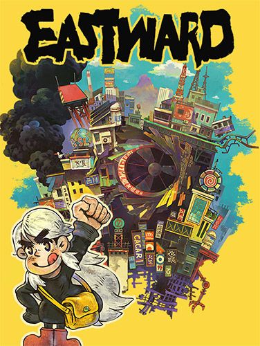 EASTWARD: BETWEEN TWO WORLDS game cover