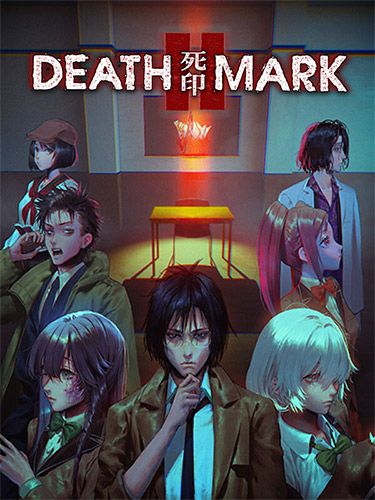 SPIRIT HUNTER: DEATH MARK II game cover