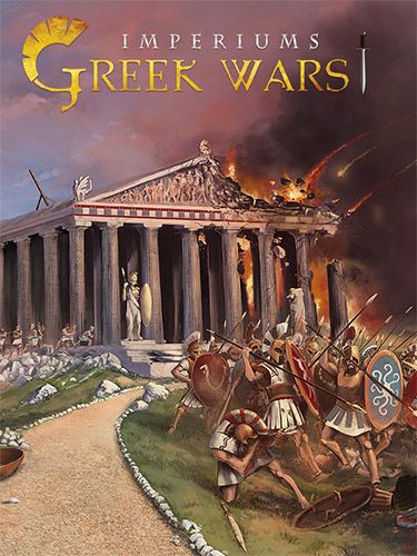 IMPERIUMS: GREEK WARS  game cover