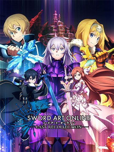 SWORD ART ONLINE: LAST RECOLLECTION game cover