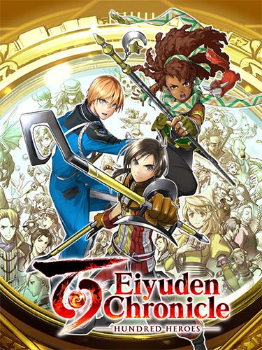 EIYUDEN CHRONICLE: HUNDRED HEROES  game cover