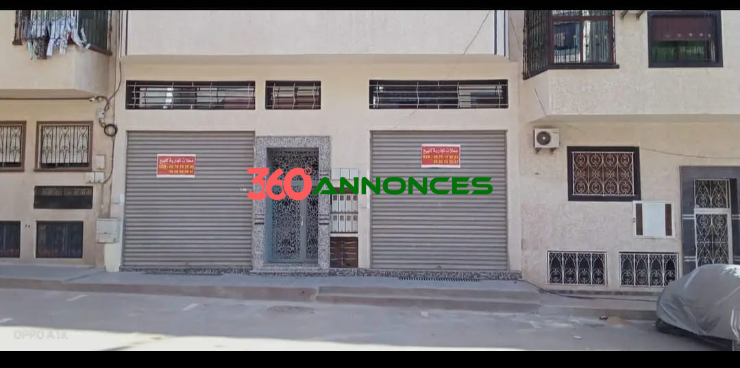 Commerce à vendre à Casablanca Sidi Moumen