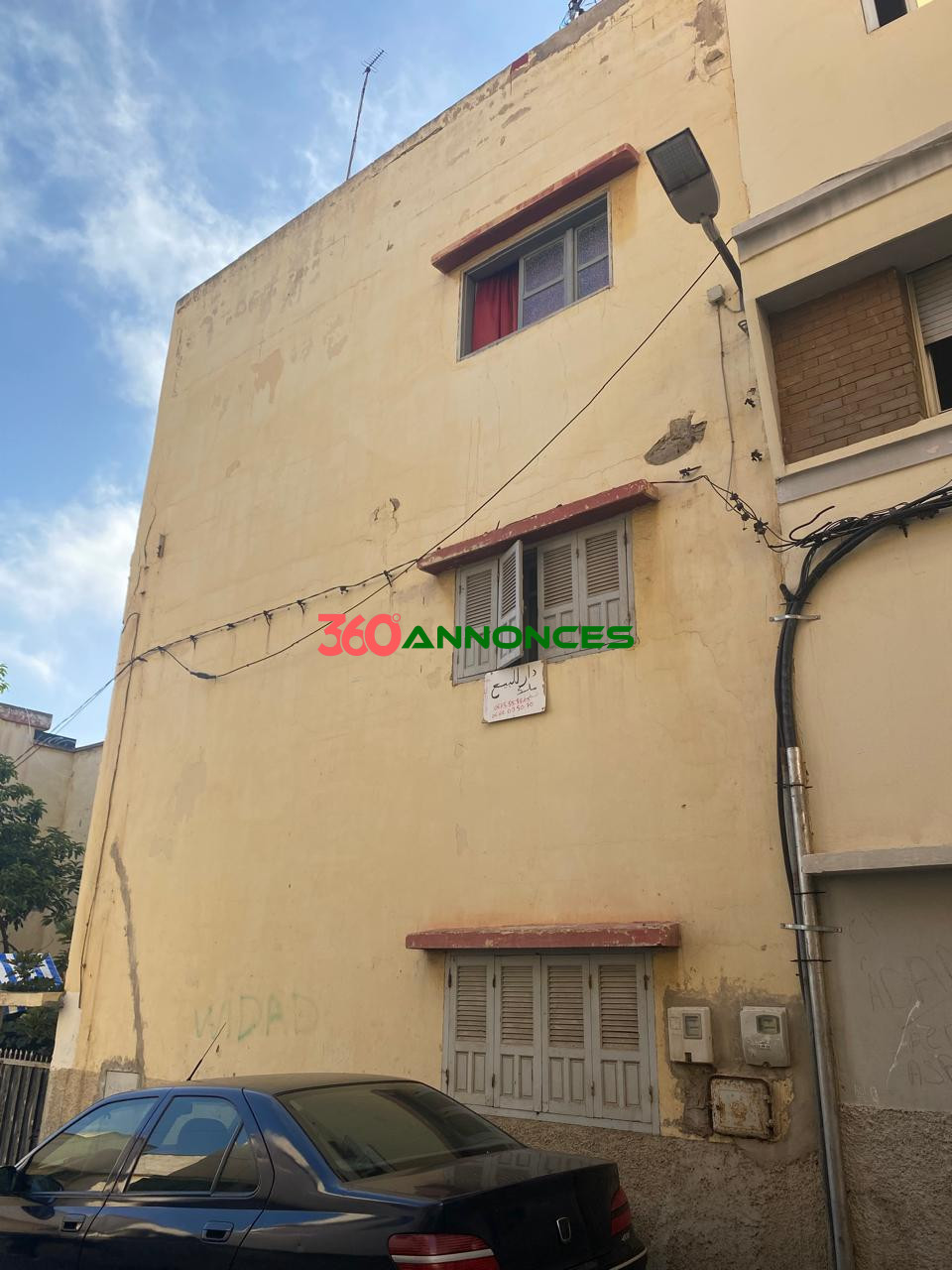 Maison à vendre 🏡 - photo 3