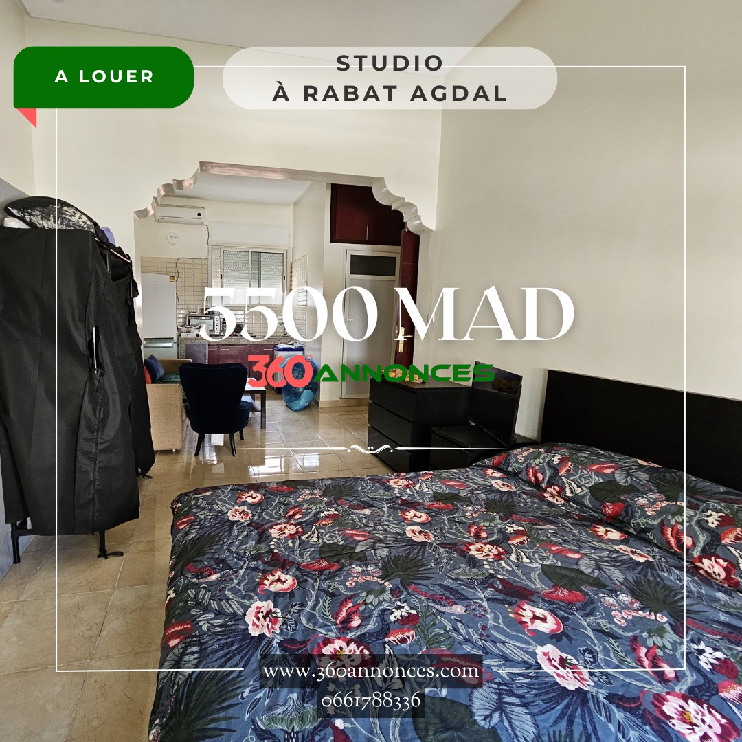 Studio à Louer Rabat Agdal 🏢 - photo 3