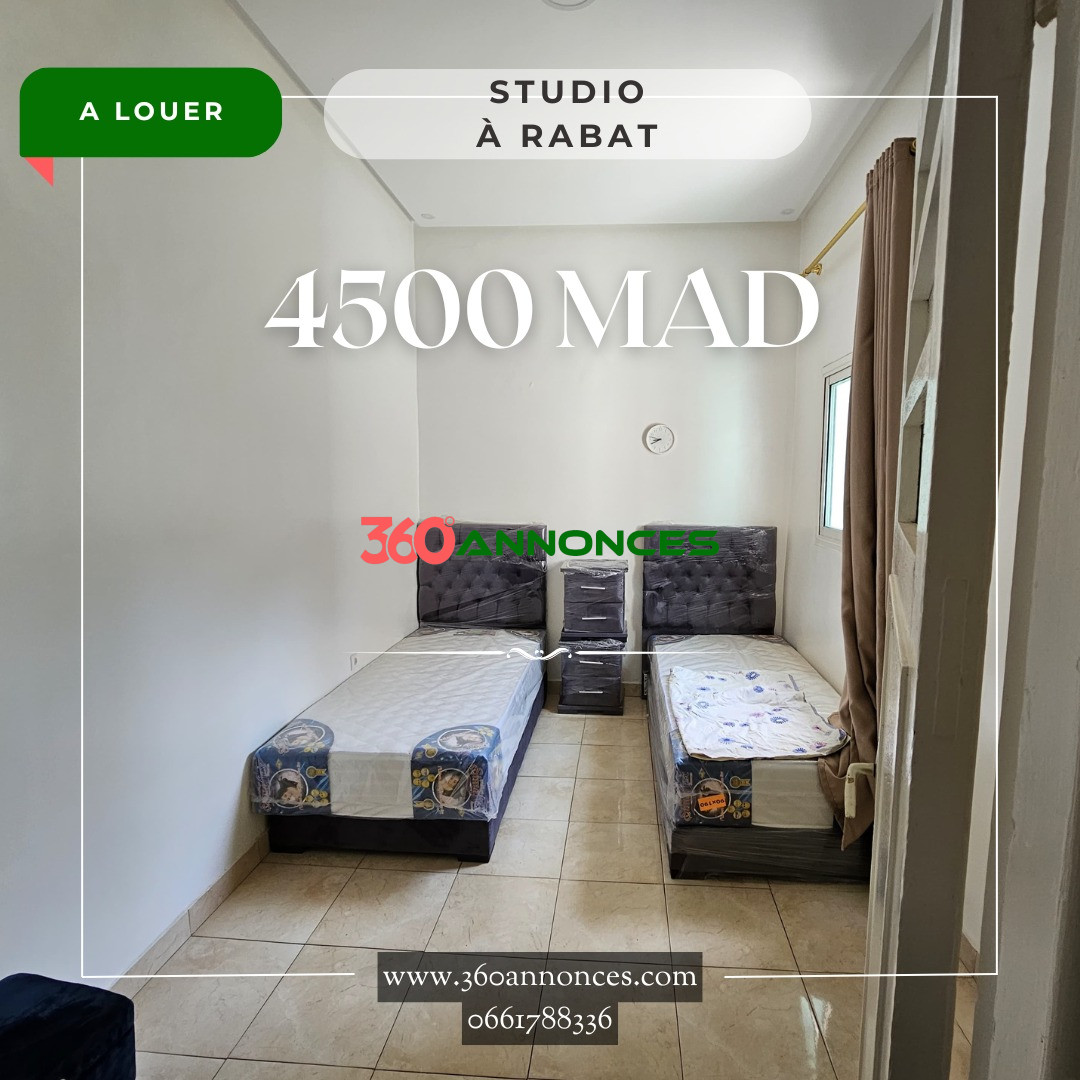 Studio à Louer Rabat Agdal 🏢 - photo 3