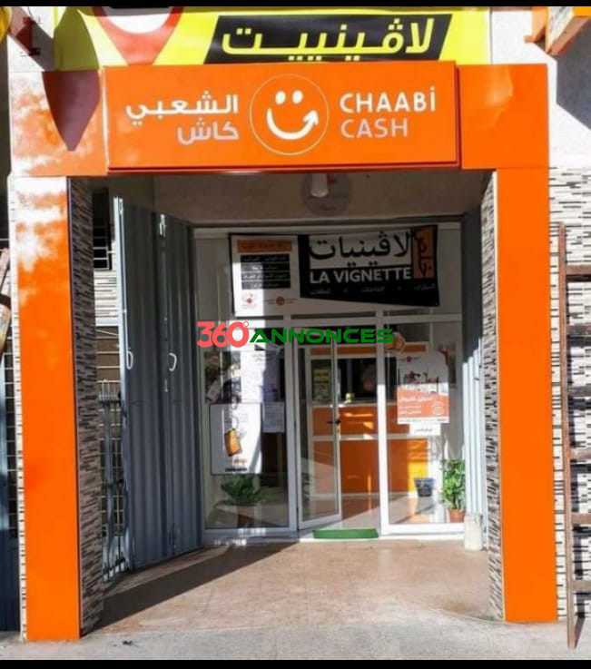 📢Magasin Commercial à Kénitra - Opportunité Unique ! 🏬 — photo 2