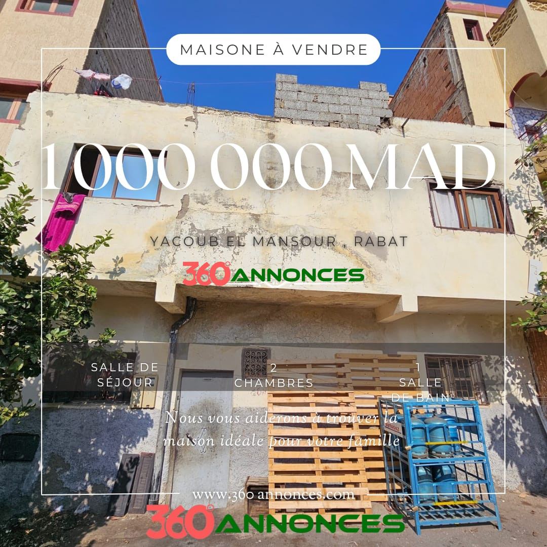 🏢 Vente d'Immeuble à Yakoub El Mansour, Rabat 🏙️ - photo 4