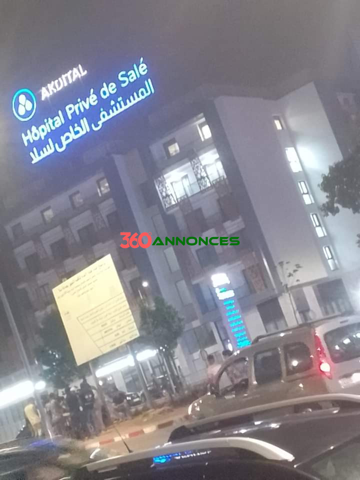 🏠 À vendre : Maison à Hay Batana près de l'hôpital Akdital - 500 000 MAD 🌟 — photo 2