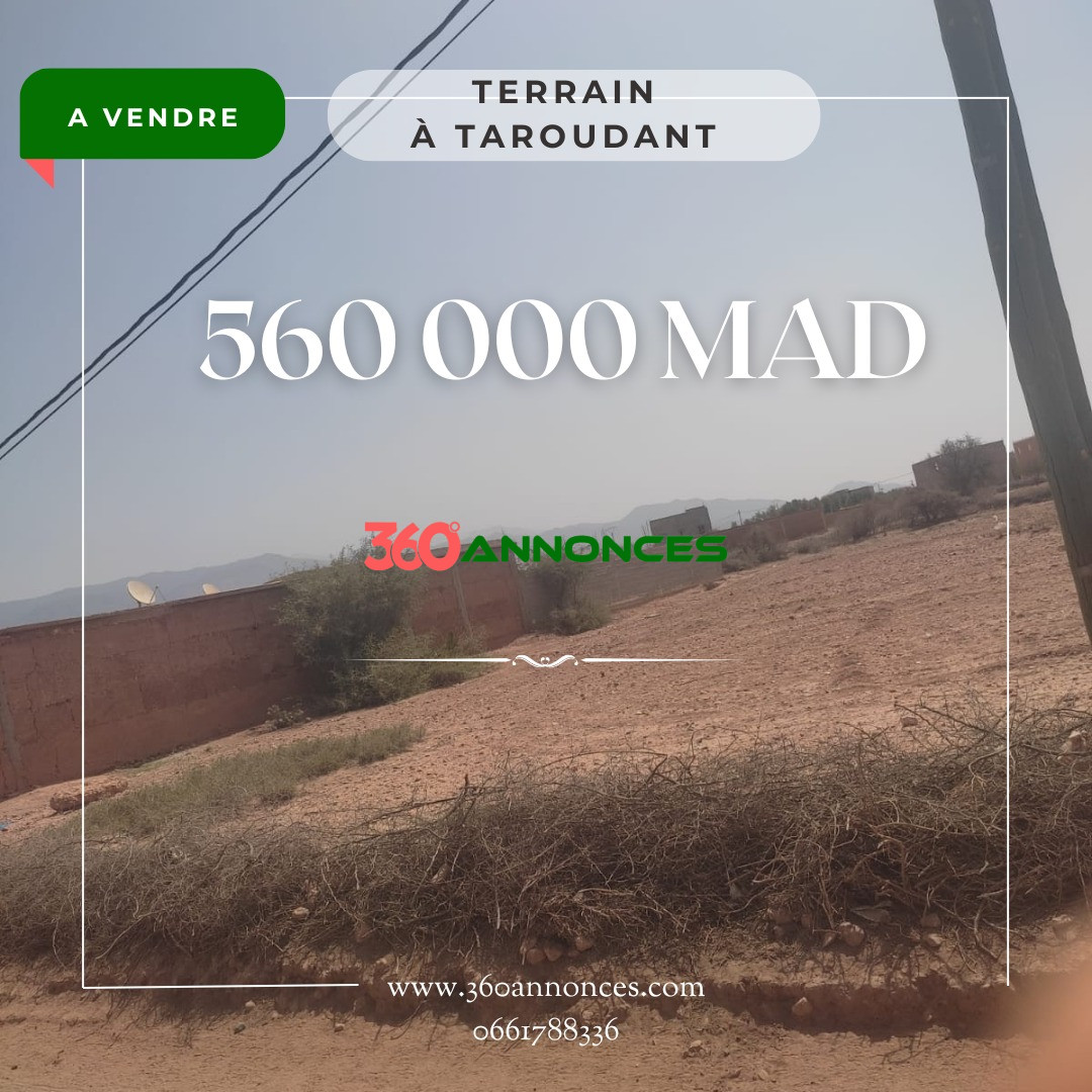 Terrain de 800 m² 🌟 — photo 3