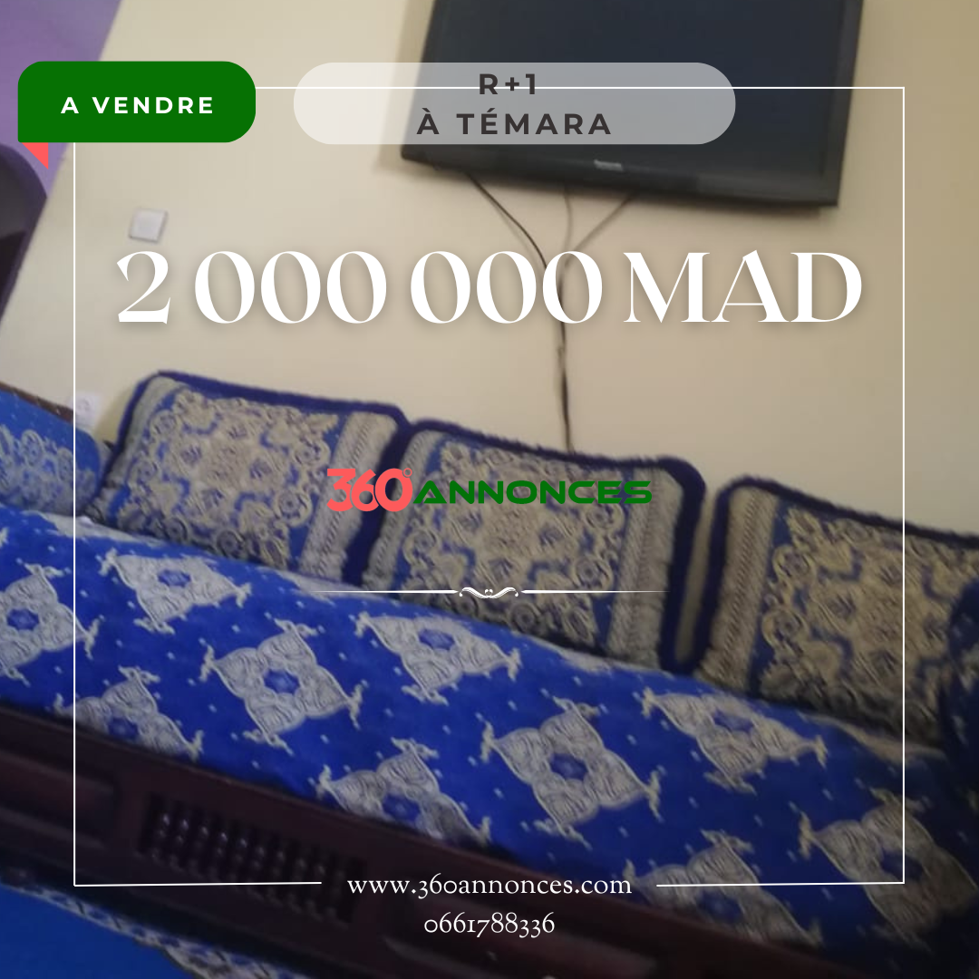Commerce à vendre à Témara