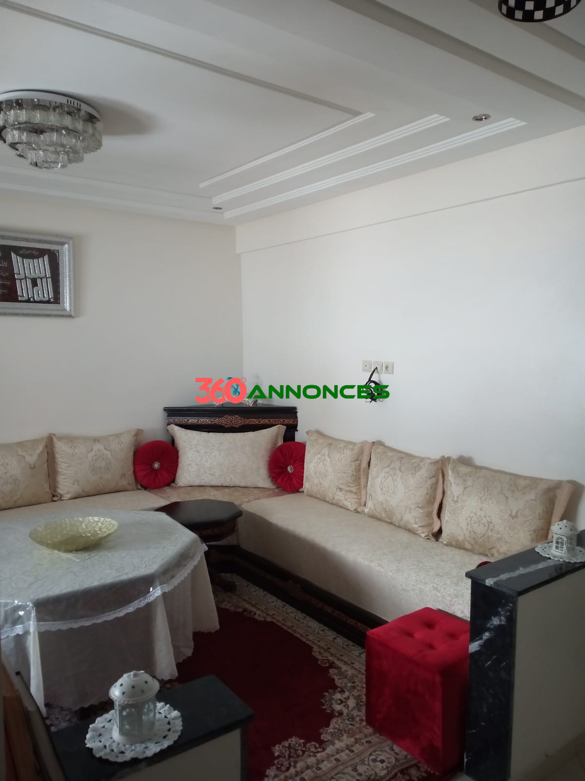 🏢 Appartement à vendre à Kénitra - 370 000 MAD 🏢 — photo 2