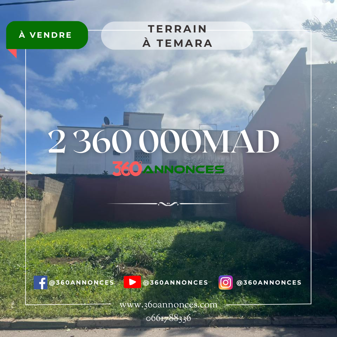 🔹 Terrain à Vendre à Témara 🏞️ — photo 2