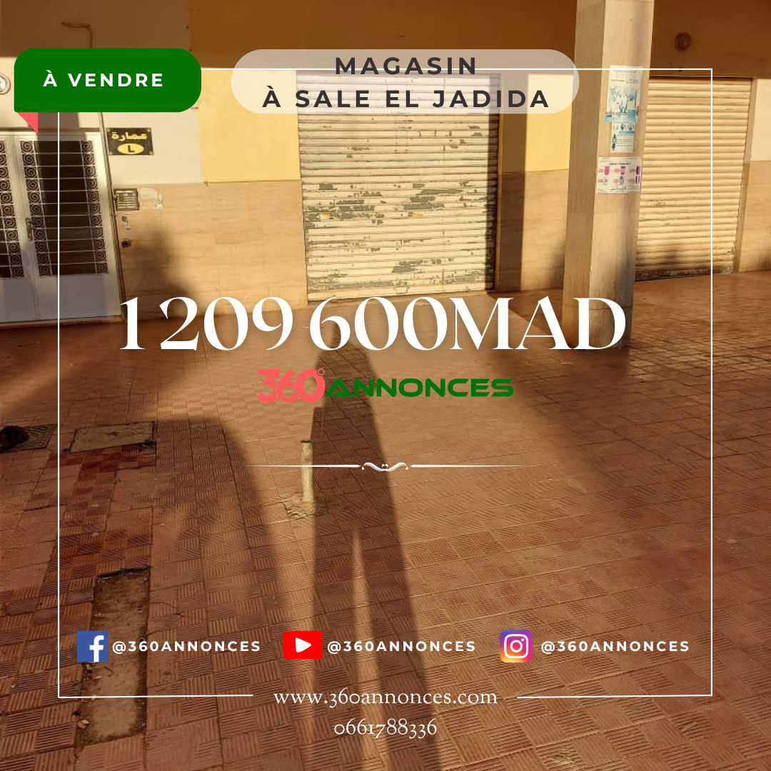 Commerce à vendre à Sal El Jadida