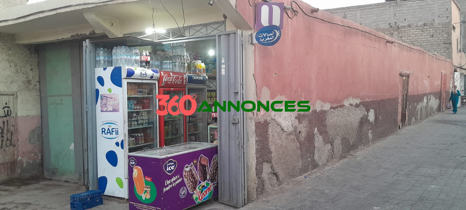 🏗️ À Vendre : Dépôt de ciment avec terrain à Borrous et Ain Itti, Marrakech 🏗️ — photo 2