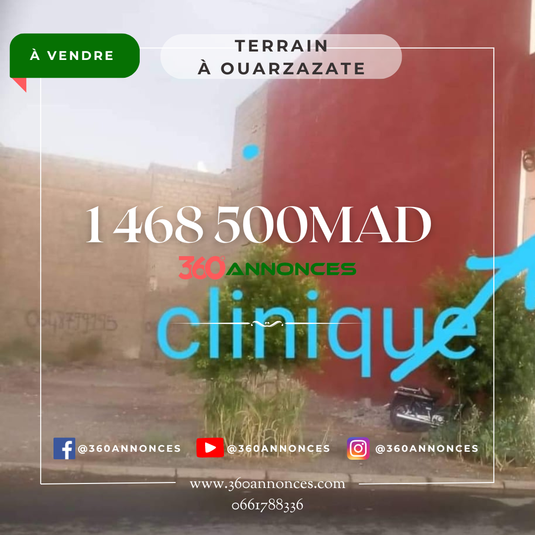 🏞️ À Vendre : Terrain Titré à Hay El wahda, Ouarzazate - 1 468 500 MAD 🏞️ — photo 2