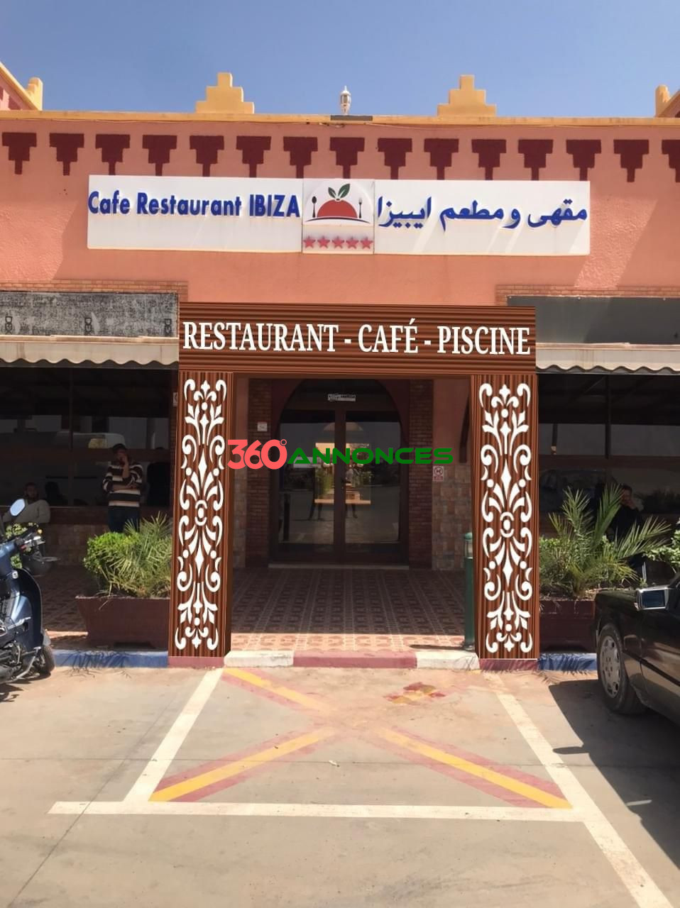 🚀 À Vendre : Complexe & Station-Service Équipée près de Marrakech 🌴 - 25 000 000 MAD — photo 3