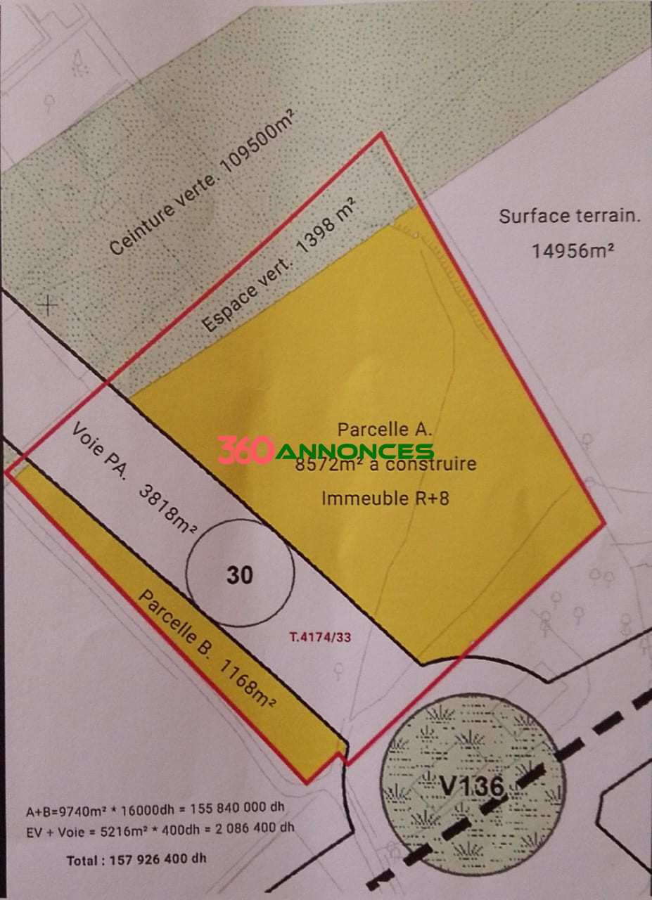 🔔 Terrain À vendre , Casablanca 🌟 — photo 2
