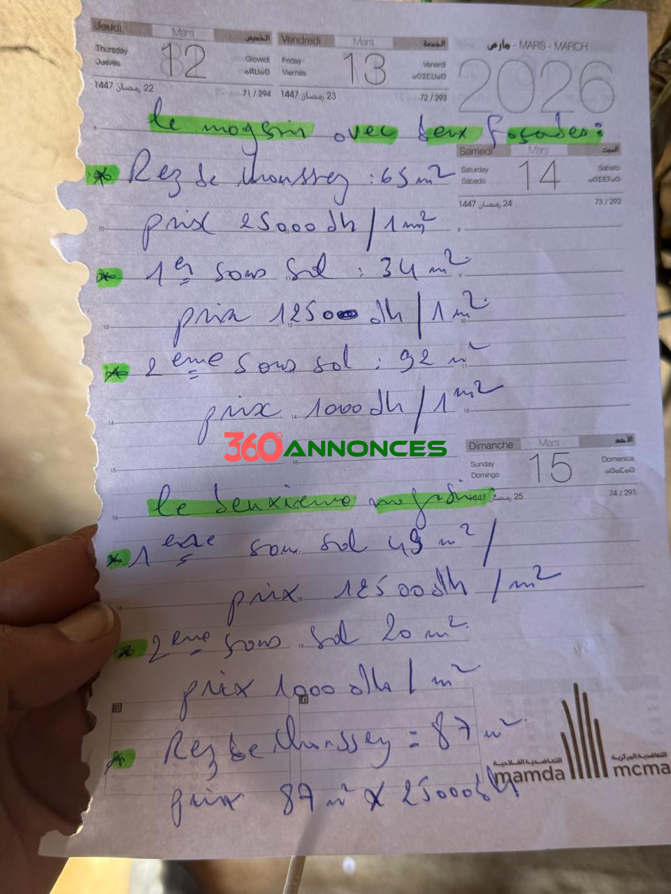 2 Biens à Louer à Salé – Tabriquet - photo 14