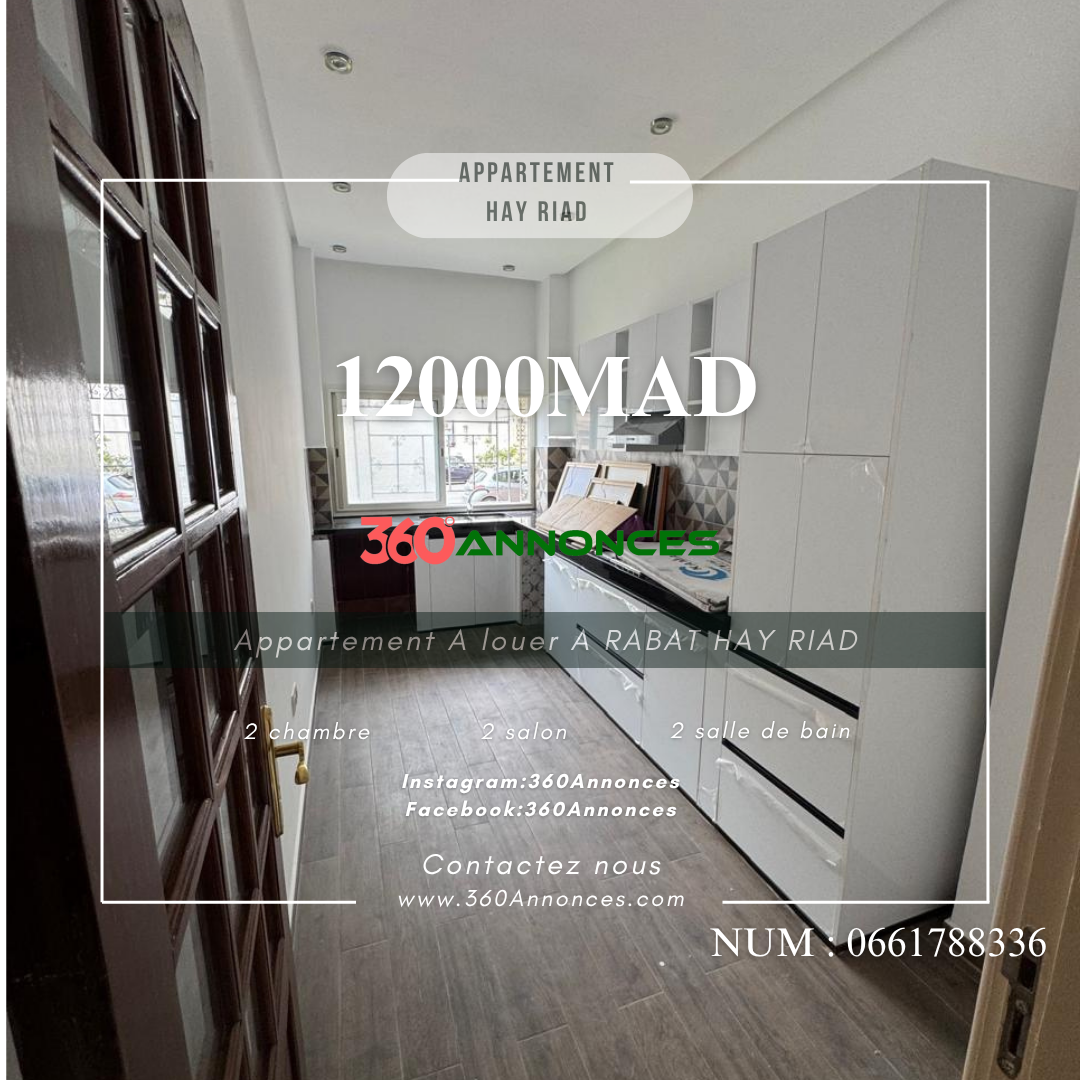 Appartement à louer à Casablanca HAY RIAD (Rabat)
