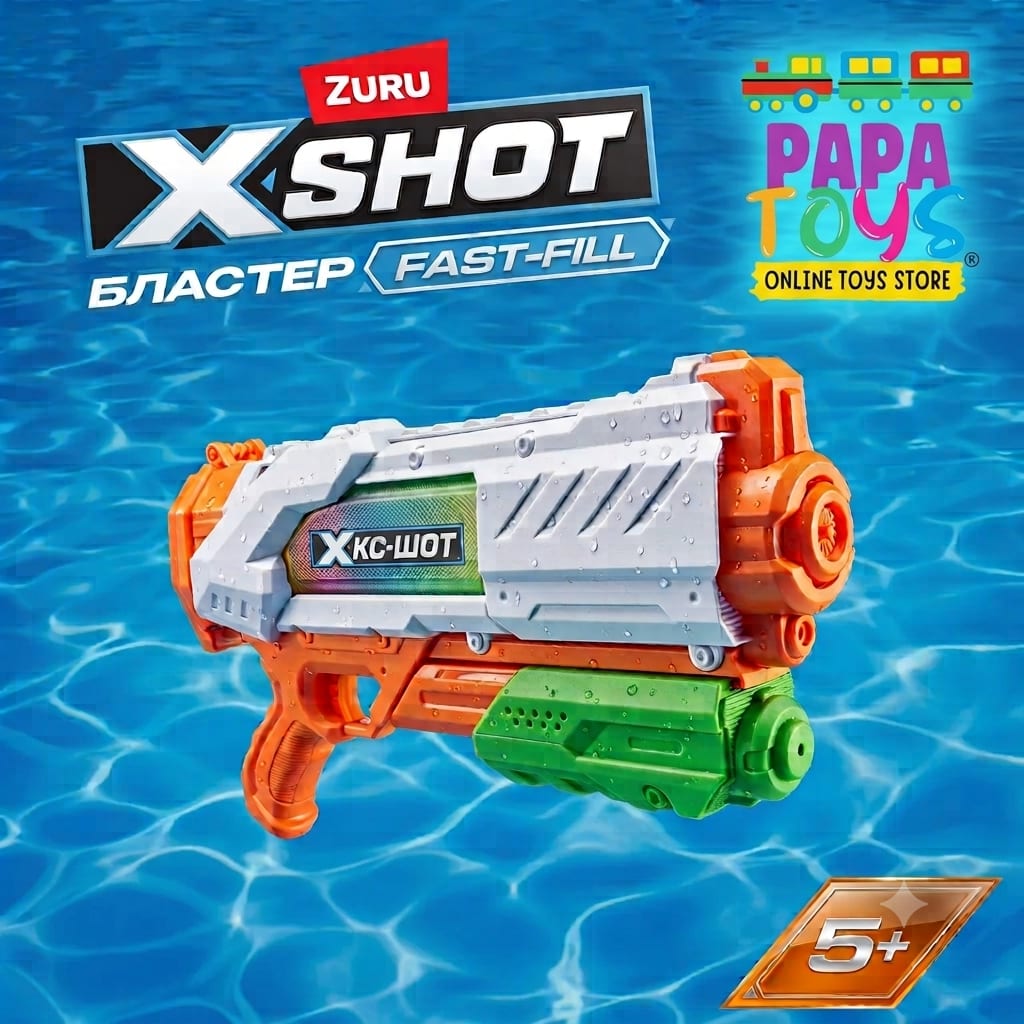 ZURU X-Shot Fast-Fill Water Blaster – The Ultimate Summer Splash Action! 3