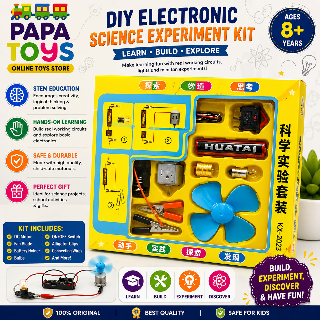 DIY Electronic Science Experiment Kit for Kids | STEM Learning Circuit Kit | Educational Battery & Motor Project Set | Hands-On Science Toy | Papa Toys