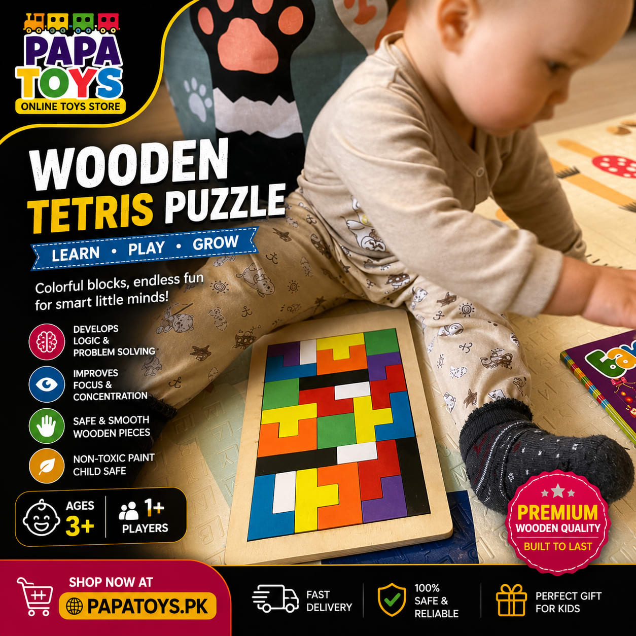 Wooden Tetris Puzzle Board for Kids | Colorful Montessori Educational Brain Teaser | Shape Matching & IQ Learning Toy | Papa Toys alternate view