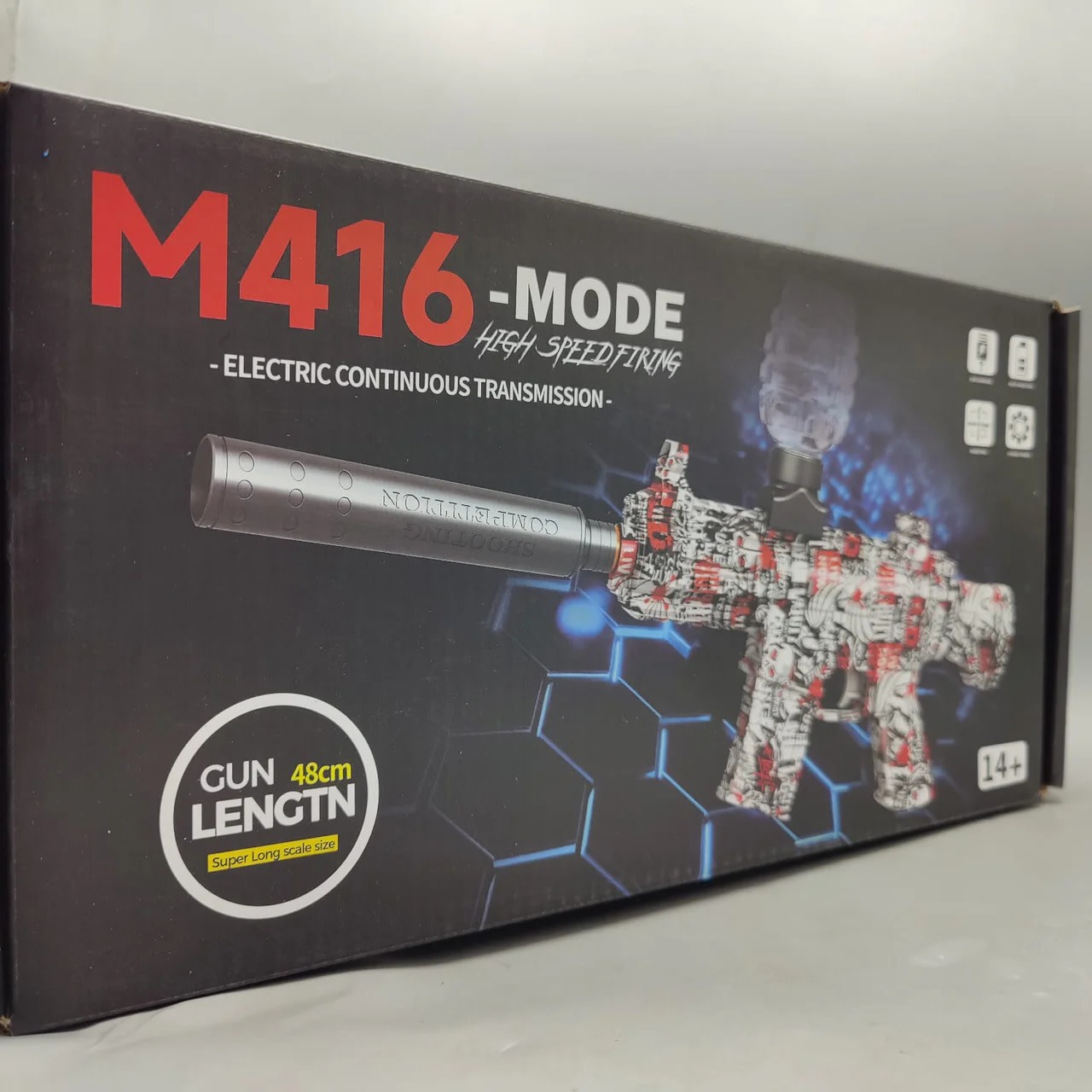 M416 Electric Gel Blaster Toy Gun | USB Rechargeable Automatic Water Bead Blaster alternate view