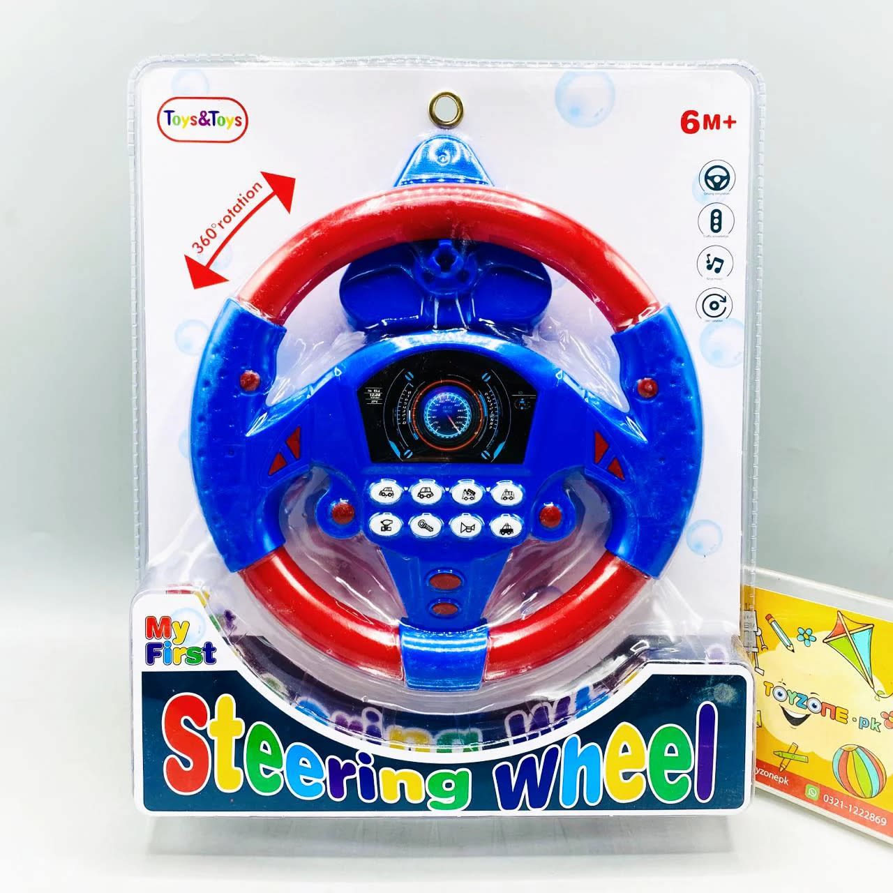 Papatoys Kids Musical Steering Wheel Toy with Lights, Sounds & Interactive Driving Buttons 7