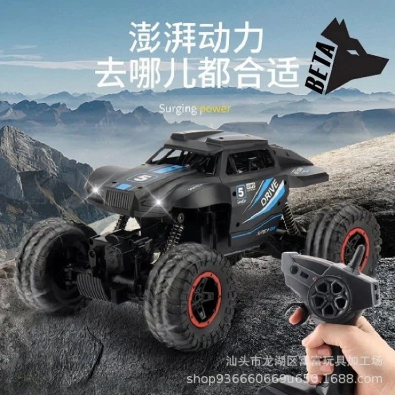 2.4GHz RC Rock Crawler Spray Stunt Car – Alloy Off-Road Monster Truck with Water Mist & LED Lights 3