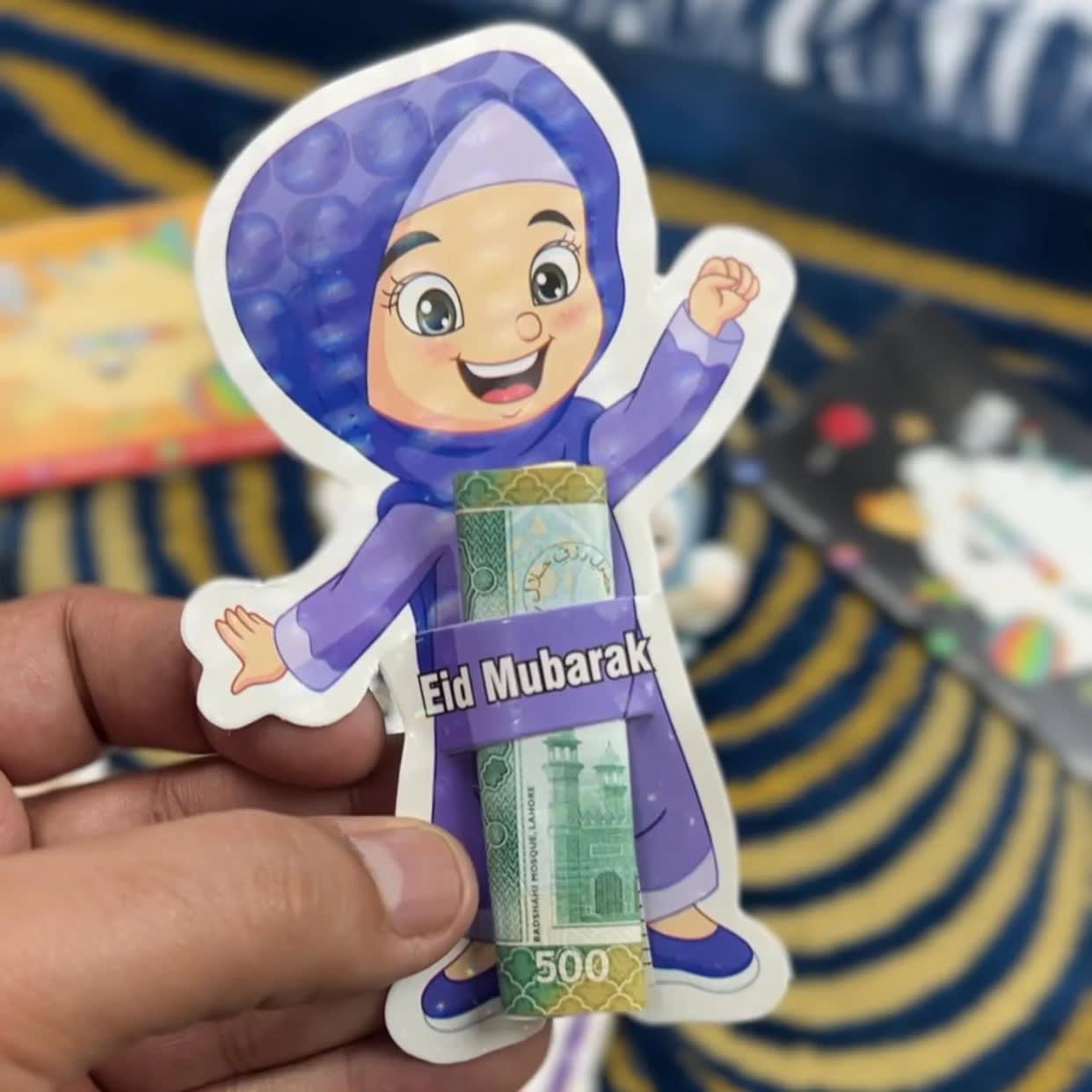 Eid Mubarak Eidi Money Holder Card – Cute Islamic Cash Gift Envelope for Kids | Reusable Eid Gift Card 4