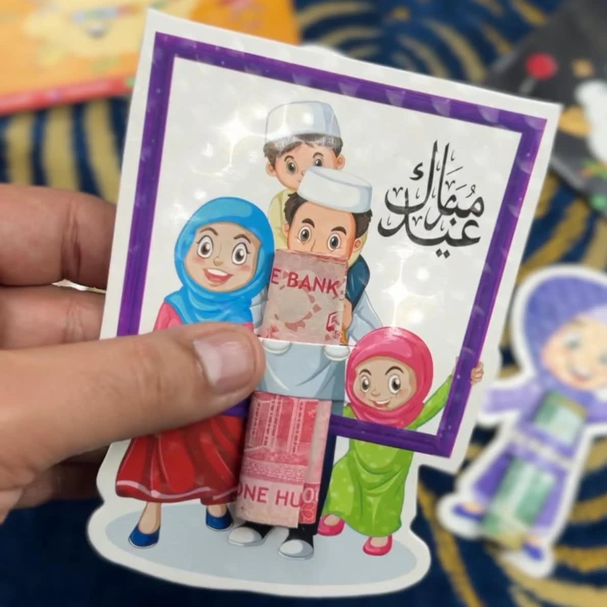 Eid Mubarak Eidi Money Holder Card – Cute Islamic Cash Gift Envelope for Kids | Reusable Eid Gift Card 6
