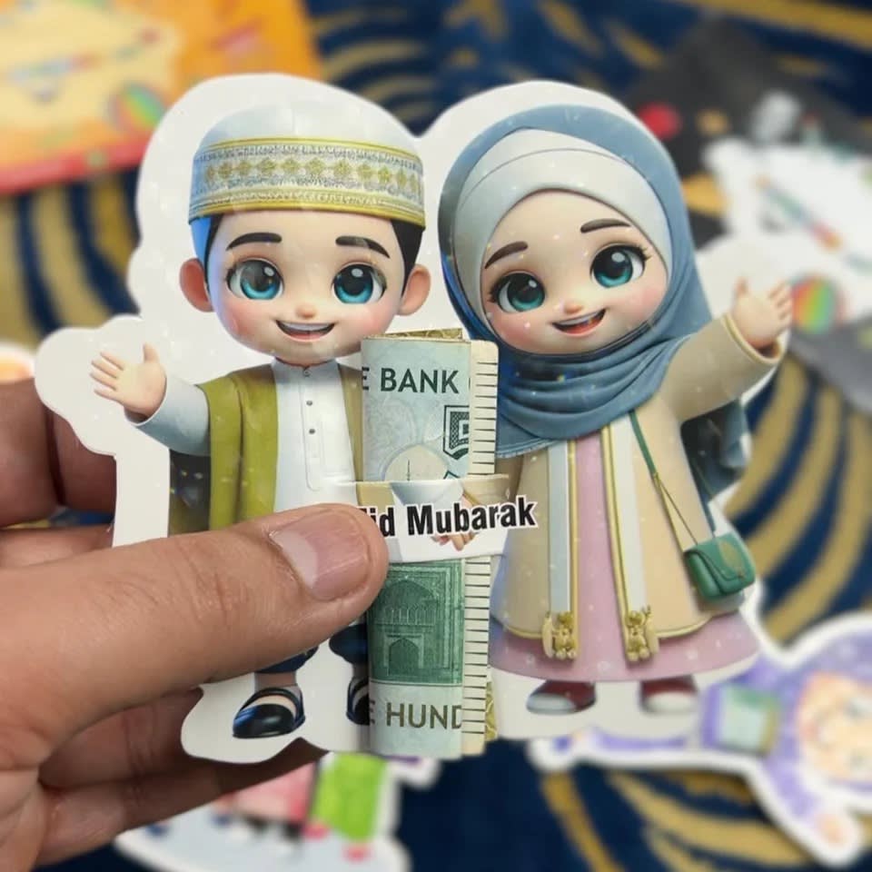Eid Mubarak Eidi Money Holder Card – Cute Islamic Cash Gift Envelope for Kids | Reusable Eid Gift Card 8