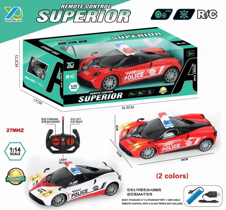RC Nissan GT-R High-Speed Drift Racing Car – 2.4GHz Remote Control Sports Car with LED Lights | USB Rechargeable | PapaToys 7