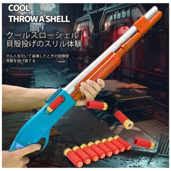 Foam Bullet Blaster Toy Gun for Kids – Shell Ejecting Soft Bullet Shotgun Toy