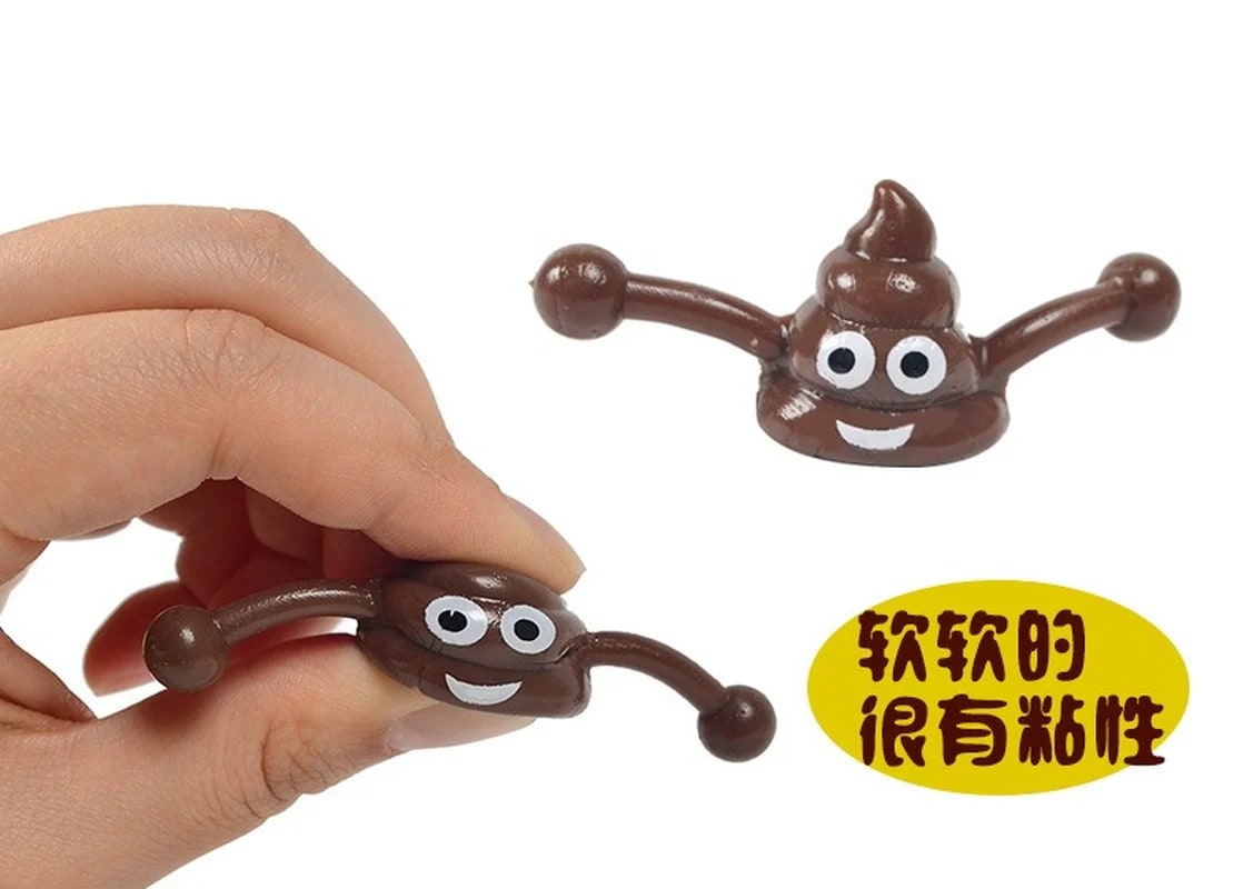 Papatoys 2-Piece Funny Poop Slingshot Toy Set – Stretchy Flying Novelty Toy for Kids 4