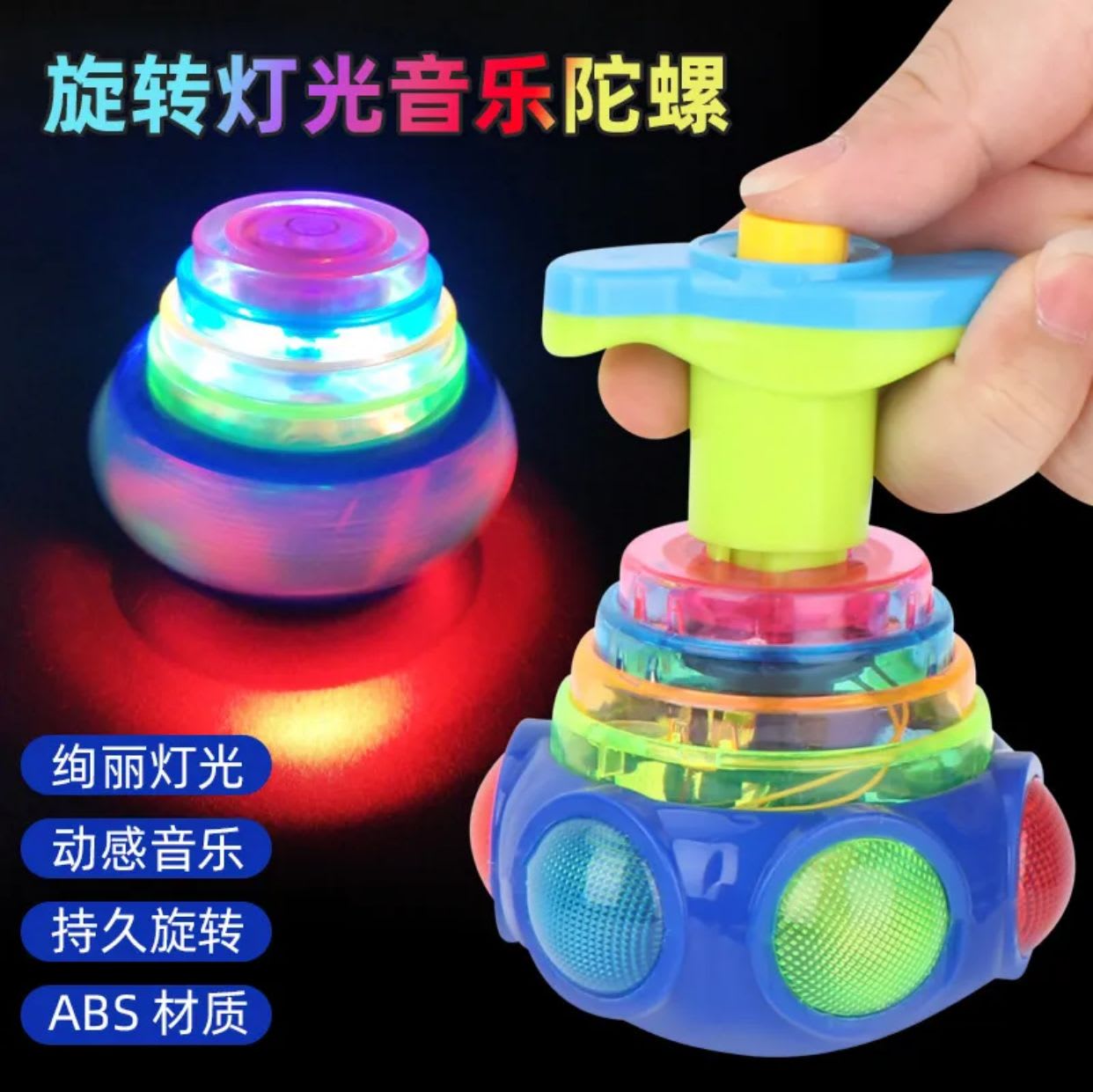 Flashing UFO Musical Spinning Gyro Toy for Kids – Light & Music Latto Launcher Set
