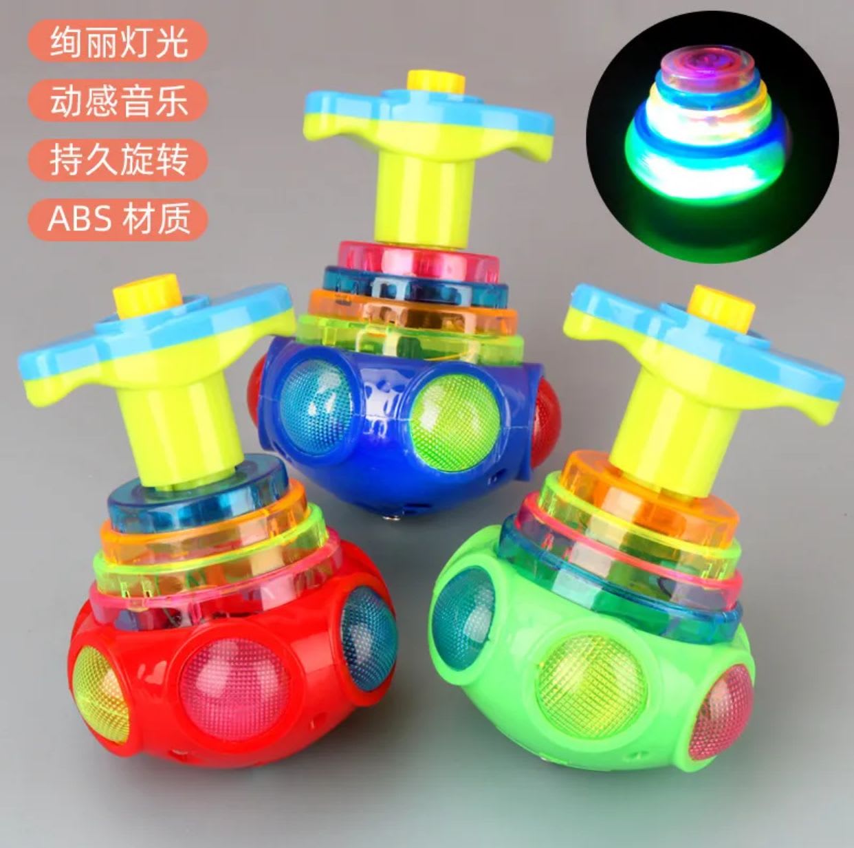 Flashing UFO Musical Spinning Gyro Toy for Kids – Light & Music Latto Launcher Set alternate view
