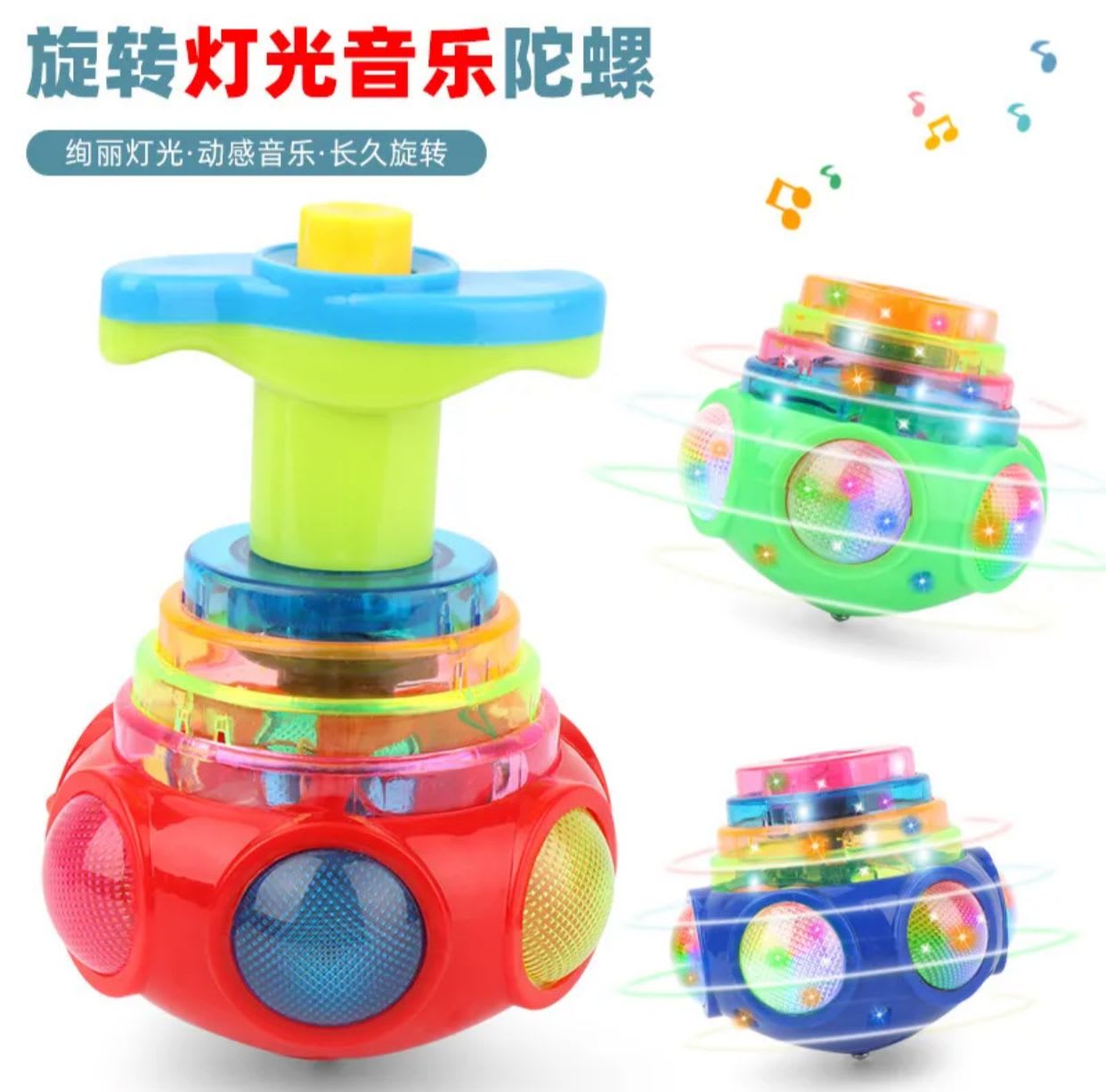 Flashing UFO Musical Spinning Gyro Toy for Kids – Light & Music Latto Launcher Set 6
