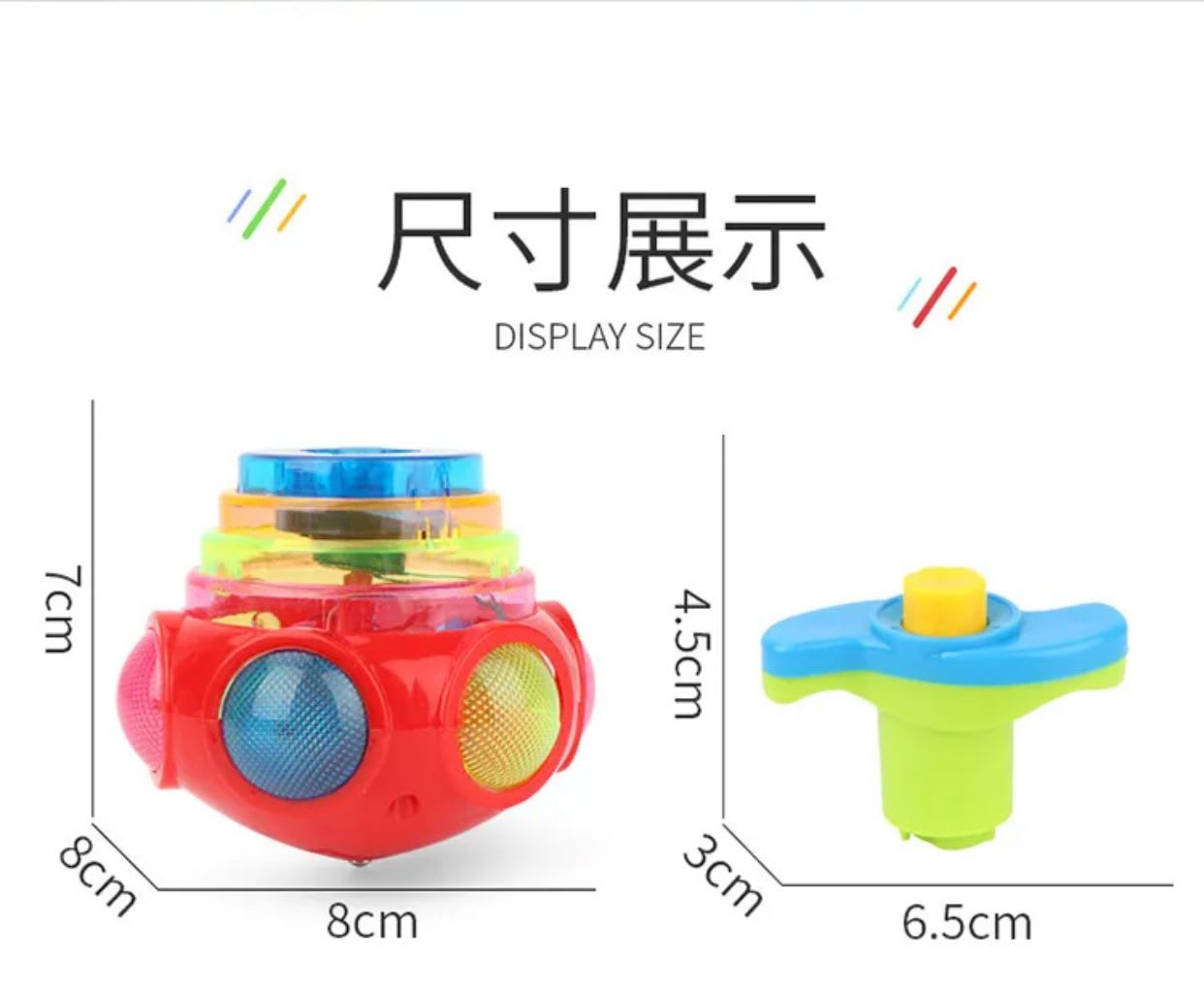 Flashing UFO Musical Spinning Gyro Toy for Kids – Light & Music Latto Launcher Set 8
