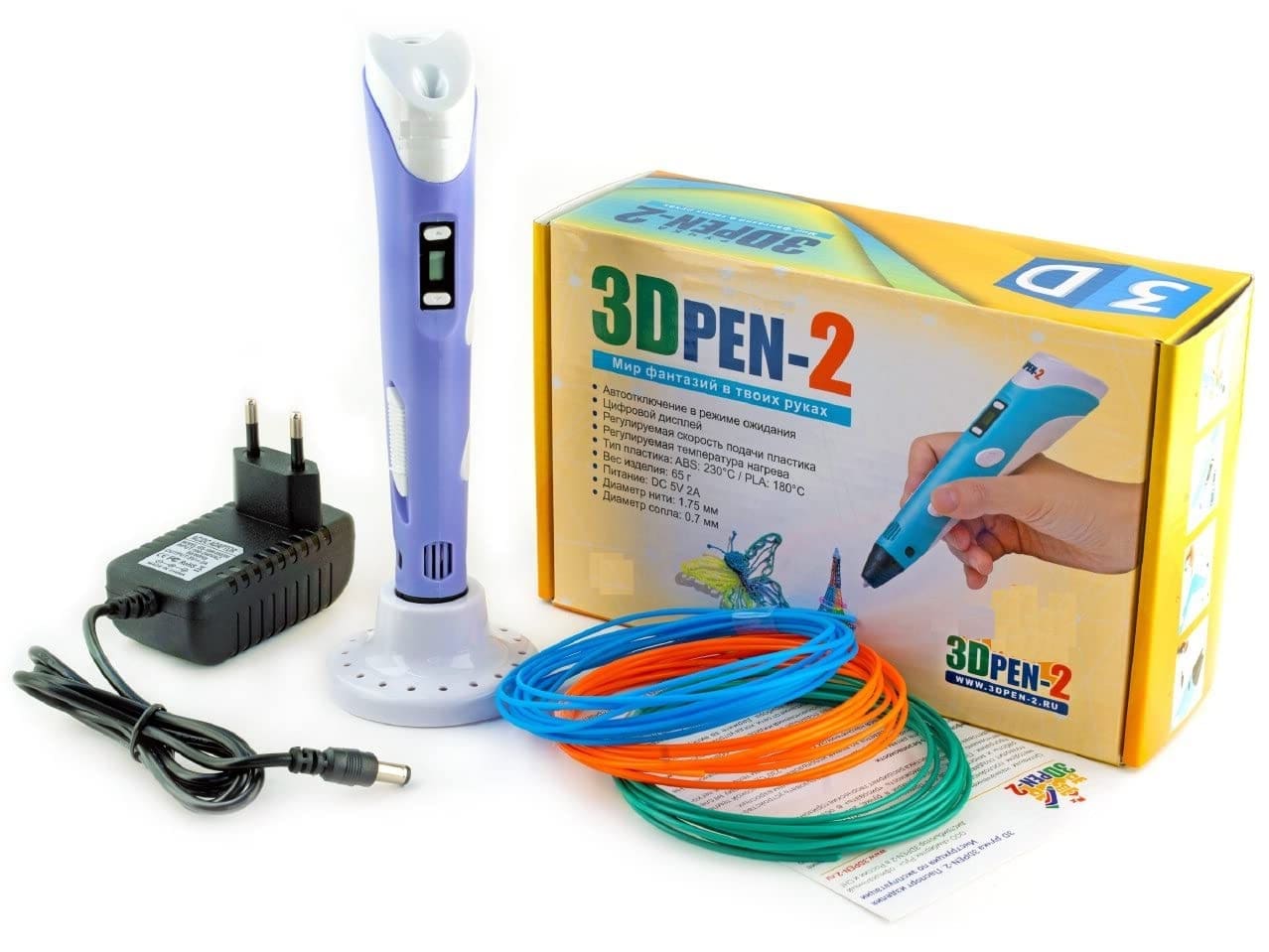 3D Pen for Kids & Adults – LCD Display 3D Printing Pen with 3 Color PLA Filaments 8