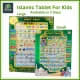 Islamic Tablet for Kids – Rechargeable Quran Learning Tablet with Arabic & English