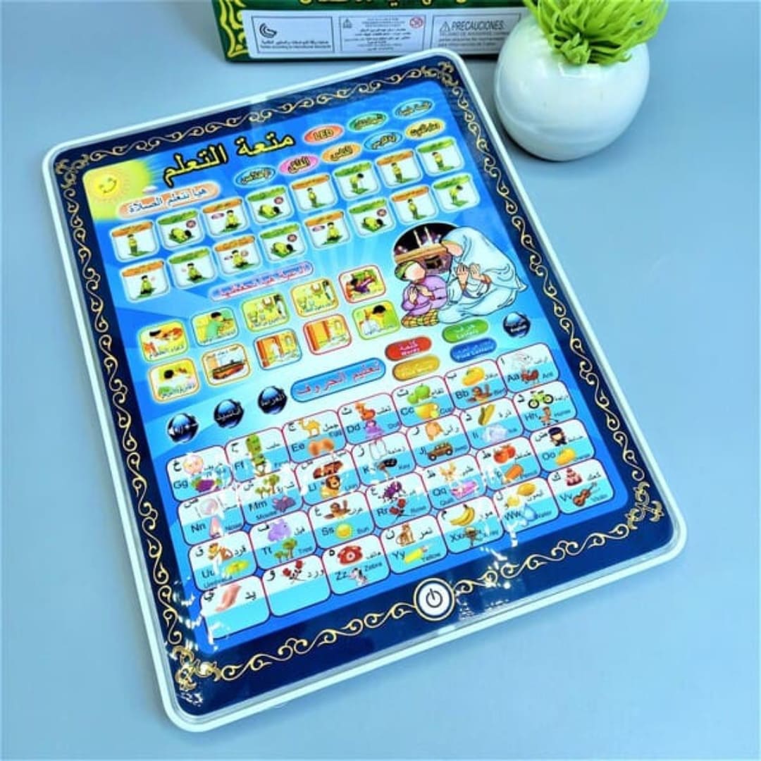 Islamic Tablet for Kids – Rechargeable Quran Learning Tablet with Arabic & English 7
