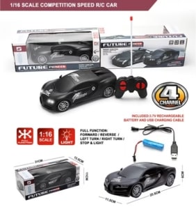 1:16 Bugatti Four-Way RC Car with Lights & Rechargeable Battery 3