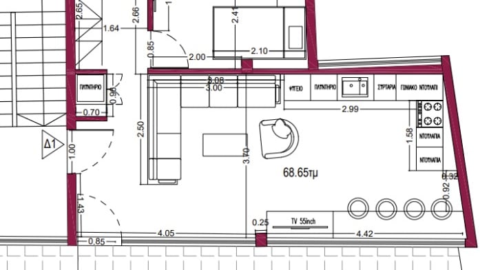 Luxury Apartment in Central Thessaloniki
