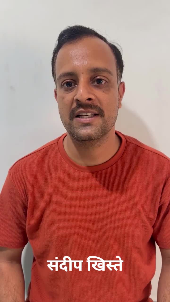 Sandeep Khiste — video testimonial thumbnail