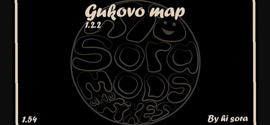 МОД Gukovo map v1.2.2 ДЛЯ EURO TRUCK SIMULATOR 2