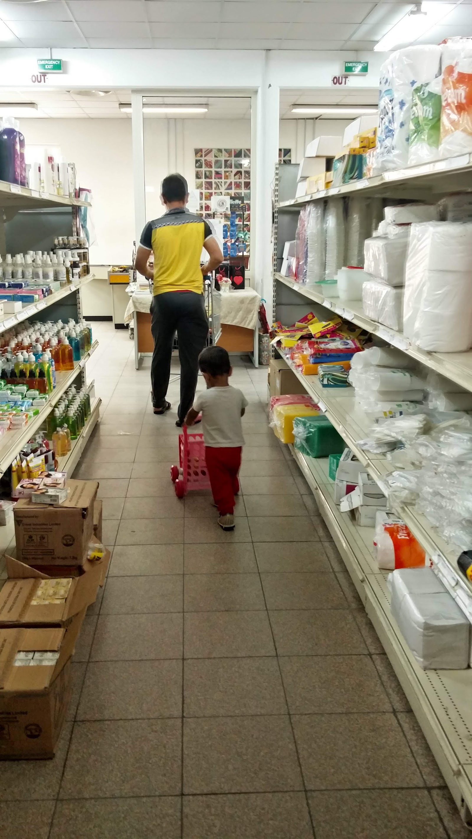 NLNG Shopping Mall