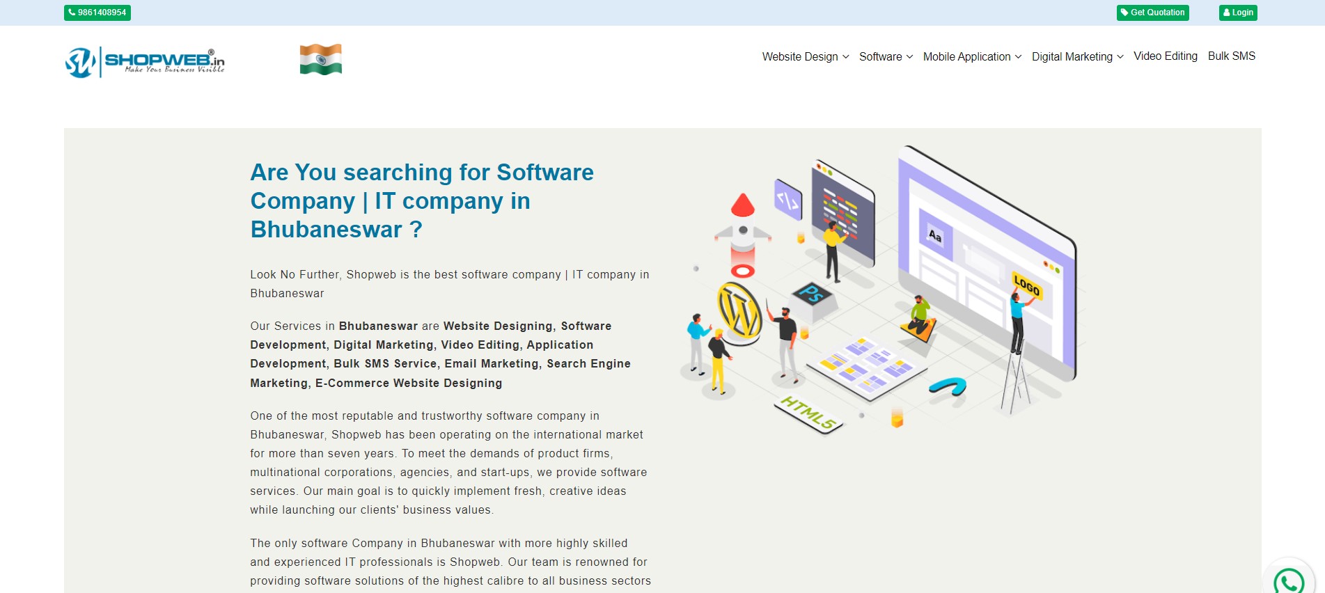 Top 10 Website design companies in Bhubaneswar