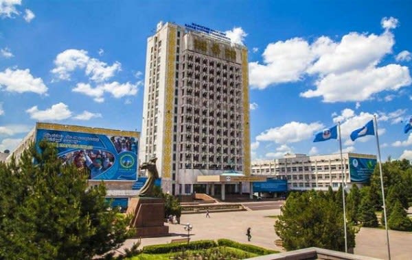 Al-Farabi Kazakh National University