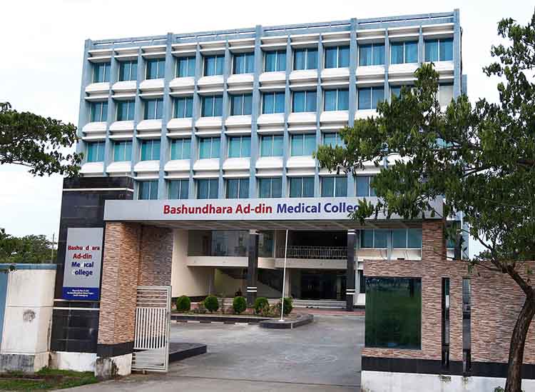 Ad-din Women's Medical College